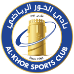 الخور